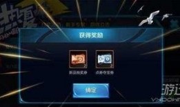 白鹭夺宝最新爆料,神秘宝藏即将揭晓，探险之旅即将开启！